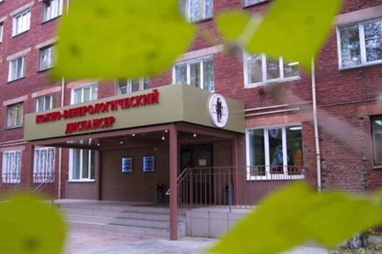 Услуги, предлагаемые в поликлинике № 1, 5-я линия для прохождения медицинских осмотров по санитарным книжкам