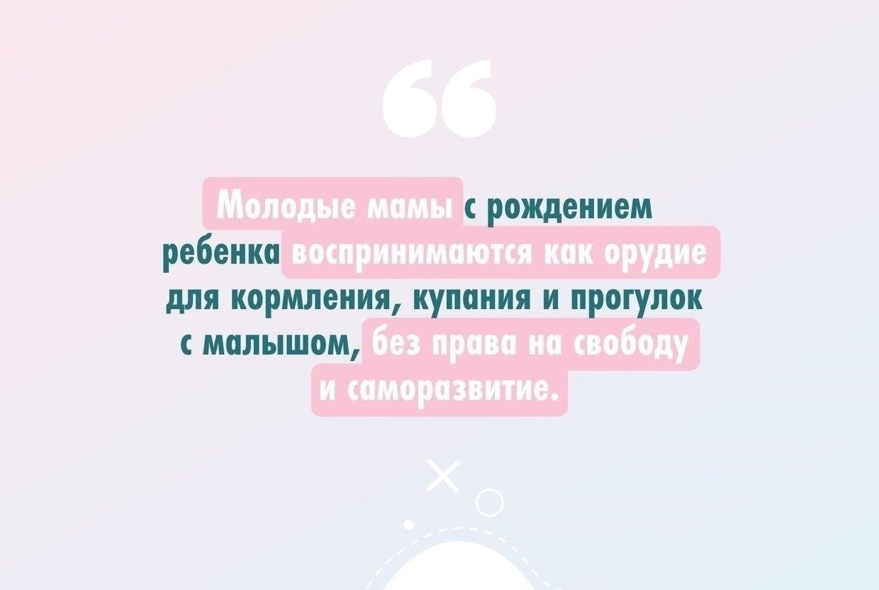 Установление границ: Когда проводить черту в разговоре