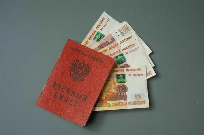 Где найти ближайший МФЦ и записаться на прием
